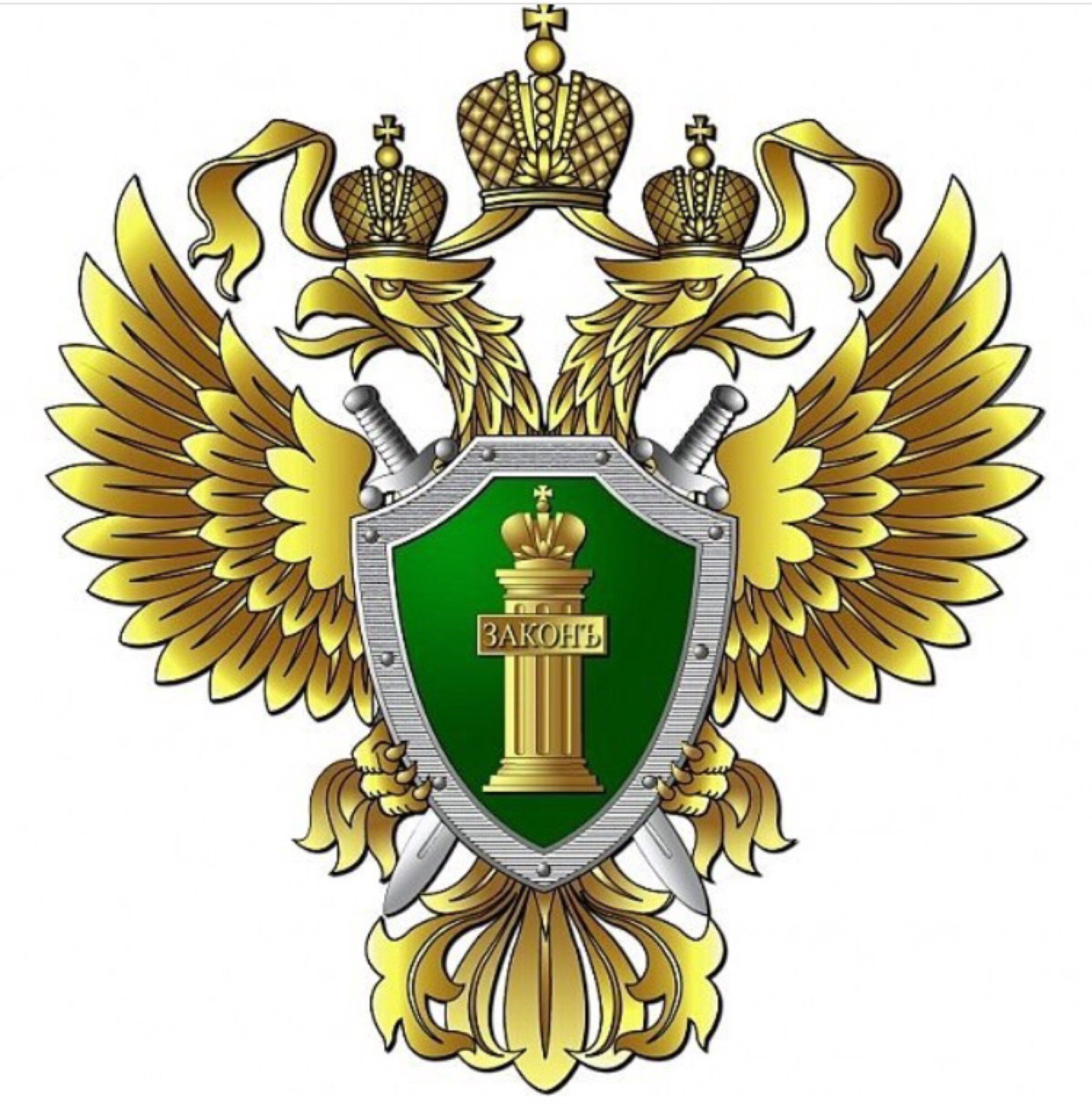 Собственник жилого помещения имеет право на получение информации о зарегистрированных в его помещении лицах